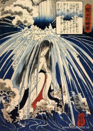 Hatsuhana gör bot under Tonosawa-vattenfallet