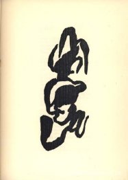 Illustration till Tristan Tzaras "Vingt-cinq poèmes"