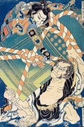 Onikojima Yatarō och Saihōin Akabōzu