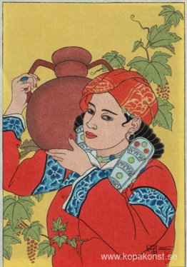 La Cuche, Mongoliet