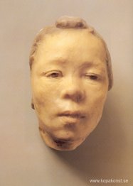 Mask av Hanako, den japanska skådespelerskan