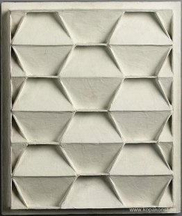 Hexagoner