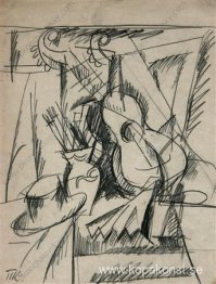 Skissa ett stilleben med gitarr