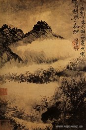 Inte långt från berget Huang, buffeln i risfältet