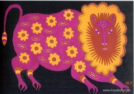 Ungt lejon Ungt lejon