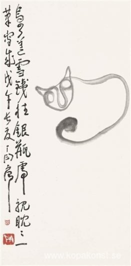 Sovande katt Sovande katt