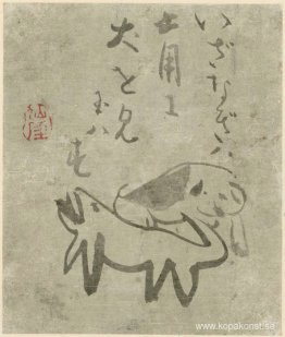 okänd titel okänd titel