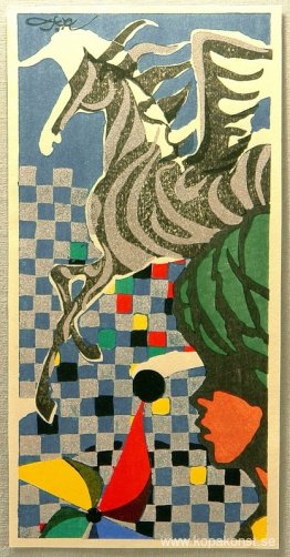 Flygande Häst Flygande Häst