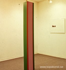 Andra Requiem Andra Requiem