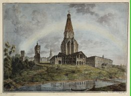 Kolomenskoe by Kolomenskoe by
