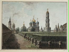 Treenigheten Lavra av St. Sergius Treenigheten Lavra av St. Sergius