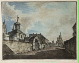 Utsikt från Lubyanka-torget till Vladimirskiye-porten Utsikt från Lubyanka-torget till Vladimirskiye-porten
