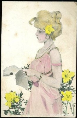 Pigan av Aten Pigan av Aten