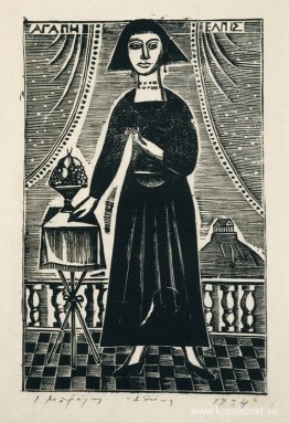 Kärlek - hopp Kärlek - hopp