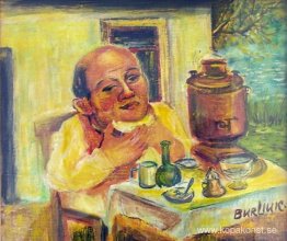 Av samovaren (Te time) Av samovaren (Te time)