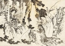 Oiran, en speciell vacker kurtisan Oiran, en speciell vacker kurtisan