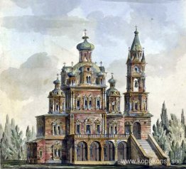 Antagandets kyrka på Pokrovka Antagandets kyrka på Pokrovka