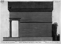 Sidan av hederns och dygdens tempel Sidan av hederns och dygdens tempel