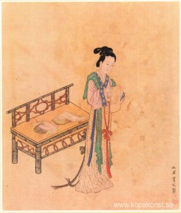 Xue Tao Xue Tao