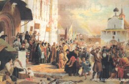 Skydd av Holy Trinity Monastery Skydd av Holy Trinity Monastery