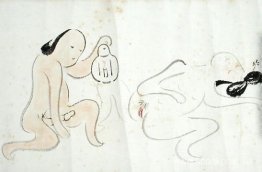 En Shunga En Shunga