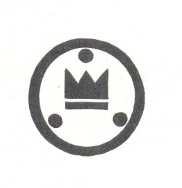 Vinjett för boken "N. K. Roerich" Vinjett för boken "N. K. Roerich"