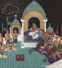 Ormens pärla, från Pärlans rike Ormens pärla, från Pärlans rike