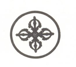 Vinjett för boken "N. K. Roerich" Vinjett för boken "N. K. Roerich"