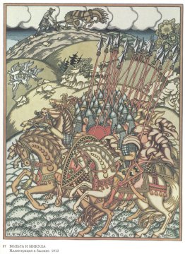 Illustration till eposet "Volga och Mikula" Illustration till eposet "Volga och Mikula"