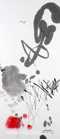 MAR 08 nr 7