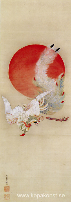 Phoenix och Sun