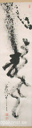 Drakkalligrafi
