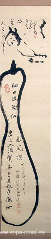 Zen Horse (Magic Gourd av Sohan Gempo)