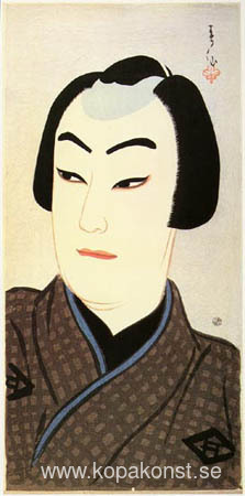 Nakamura Ganjiro som Kamiya Jihei