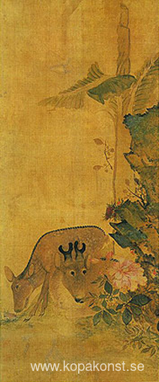 Chowon jirok