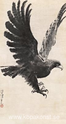 En örn
