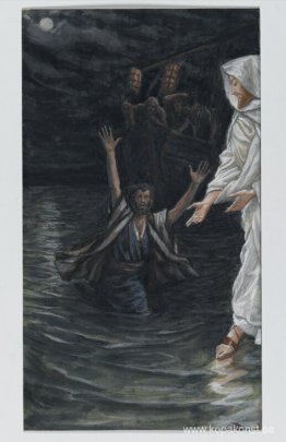 Sankt Peter går på havet (Saint Pierre marche sur la mer) Sankt Peter går på havet (Saint Pierre marche sur la mer)