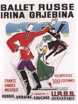Rysk balett Irina Grzhebina Rysk balett Irina Grzhebina