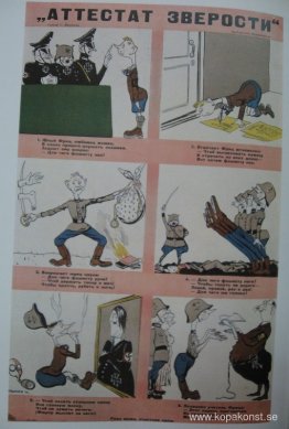 Djurintyg om utbildning Djurintyg om utbildning