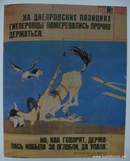 På frontlinjen vid Dnepr (The TASS Window №906) På frontlinjen vid Dnepr (The TASS Window №906)