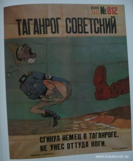 Taganrog är sovjetisk igen (The TASS Window № 812) Taganrog är sovjetisk igen (The TASS Window № 812)