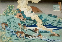 Ingen Kakinomoto Hitomaro Ingen Kakinomoto Hitomaro