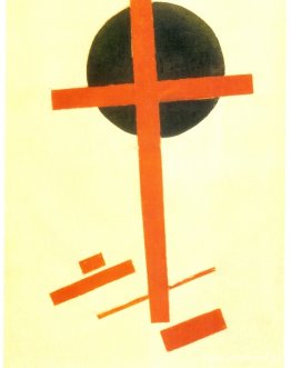 Suprematism Suprematism