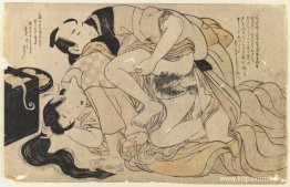 Amoröst par Amoröst par