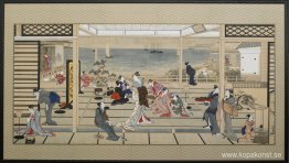 Moonlight Revelry på Dozo Sagami Moonlight Revelry på Dozo Sagami