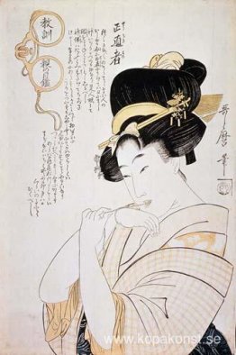 Efter min ed Efter min ed