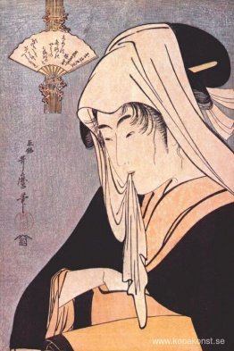 Streetwalker Streetwalker