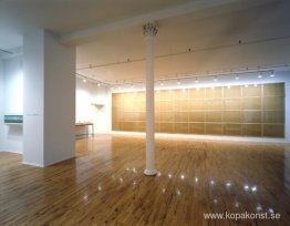 Stein der Weisen (Vishetens sten) Stein der Weisen (Vishetens sten)