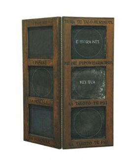 Av Muru Walters - Give Me This Haka Av Muru Walters - Give Me This Haka