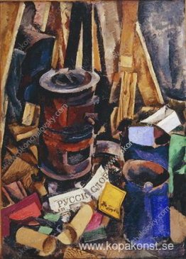 Stilleben. Spisen. Stilleben. Spisen.